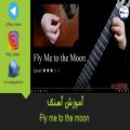 عکس آموزش آهنگ Fly me to the moon