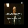 عکس اگمونت - بتهوون - Beethoven - Egmont - Overture - Claudio Abbado