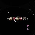 عکس کلیپ عاشقانه/تکست عاشقانه/ دکلمه عاشقانه/اهنگ عاشقانه