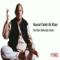 عکس Nusrat Fateh Ali Khan - Na Man Behooda Girde