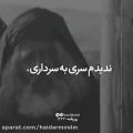 عکس کلیپ عاشقانه غمگین - کلیپ جدید -آهنگ جدید