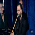 عکس تکنوازی نی عربی در برنامه استاد ali mazbouh