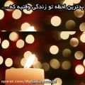 عکس پنجشنبه های دلتنگی غمگین | دلنوشته غمناک بابا