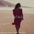 عکس استوری جدید -آهنگ جدید -کلیپ جدید -عاشقانه -احساسی