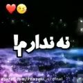 عکس عمه بلا