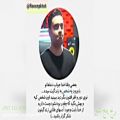 عکس قطعه ای ازآهنگ بابک جهانبخش و رضا صادقی #تو که حساسی#