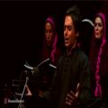 عکس قطعه آلاگوز با صدای حسین ضروری | Alagoz By Hossein Zarouri in 2011 Concert