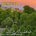 عکس آهنگ عاشقانه -کلیپ عاشقانه غمگین - کلیپ جدید -آهنگ جدید