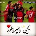 عکس عشقپولیس/فـالـو کُـن