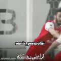 عکس پرسپولیس ❤/فالوکن