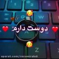 عکس اهورا