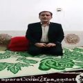 عکس سیدعیسی موسوی شهنشاهیوند