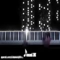 عکس آهنگ فوق العاده با پیانو تا آخر ویدئو را ببینید...