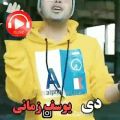 عکس خواننده ماه تولدت کدومه؟؟