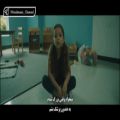 عکس موزیک ویدیوی When I Grow Up از NF زیرنویس فارسی HD