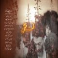 عکس نماهنگ ملت عشق با صدای اشکان کمانگری (به مناسبت سالگرد شهادت شهید بهشتی)
