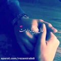 عکس کلیپ.*. عاشقانه