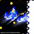 عکس آهنگ عاشقانه -کلیپ غمگین جدید-اهنگ جدید