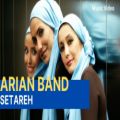 عکس دانلود آهنگ ستاره_از گروه آریان) اینستاگرام #caltexrecord_music