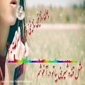 عکس .ترانه مست وشاد افغانی / آهنگ شاد نازنین.Nazanin nazanini