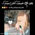 عکس امیر مقاره