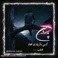 عکس کلیپ پنجشنبه و یاد درگذشتگان . دلتنگتم پدر