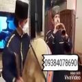 عکس ساز و دهل ۰۹۳۸۴۰۷۸۶۹۰ سرنا دهل /گروه دفنوازی