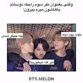 عکس BTS fact (111)