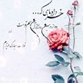 عکس کلیپ تولد ۱۲ خرداد . کلیپ زیبای تبریک تولد . ۱۲ خرداد