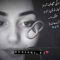 عکس کلیپ ترکی_کانال/Clip turk_فالو پلیز:|