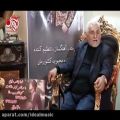 عکس مصاحبه تصویری موسیقی ایده ال با پدر مرتضی پاشایی