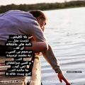 عکس کلیپ عاشقانه_بلاتکلیفم درست مثل نامه های عاشقانه...