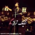 عکس موزیک ویدئوی کوتاه از محمد لطفی...