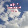 عکس آهنگ جدید کچ ورلد (catchworld ft alibi) به اسم رو ابرا