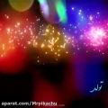 عکس تولدت مبارک.خرداد ماهی.کلیپ تبریک تولد.تولدت مبارک