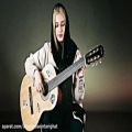 عکس نیوشا خانزاده هنرجوی گیتار جناب امیرحسین طریقت