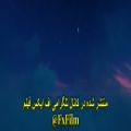 عکس فیلم سینمایی رایا و اخرین اژده ها (دوبله فارسی)