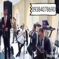 عکس گروه موزیک آذری ۰۹۳۸۴۰۷۸۶۹۰ خواننده ترکی/گروه رقص آذری