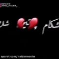 عکس آهنگ زیبا عاشقانه -کلیپ عاشقانه غمگین - کلیپ جدید - کلیپ غمگین -آهنگ جدید