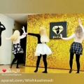 عکس کلیپ رقص برای وضعیت واتساپ