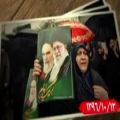 عکس ایران جانم ایران وطنم ایران