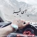 عکس کلیپ عاشقانه زیبا | آهنگ ترکی آی قیز بسیار زیبا