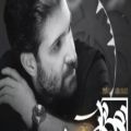 عکس موزیک ویدیو جدید اهنگ (پیرم درامد) از حمید هیراد