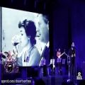عکس اجرای آهنگ لیلاچه در کنسرت برج میلاد