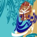 عکس نماهنگ ایرانی | عاشقانه | عاجل | حیک بابا حیک (میحانه میحانه) از مهدی یراحی