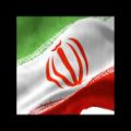 عکس سرود ملی جمهوری اسلامی ایران | National Anthem of the Islamic Republic of Iran