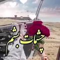 عکس کلیپ عاشقانه بسیار زیبا