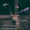 عکس کلیپ غمگین/کلیپ عاشقانه/کلیپ دپ/کلیپ احساسی/کلیپ خفن/کلیپ دخی دپ