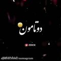 عکس کلیپ عاشقانه