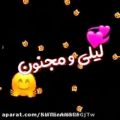 عکس کلیپ عاشقانه